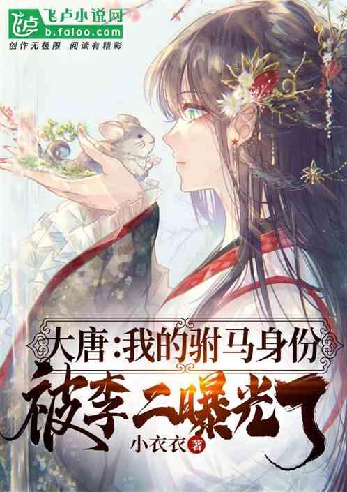 如何阻止全球变暖？游戏画面